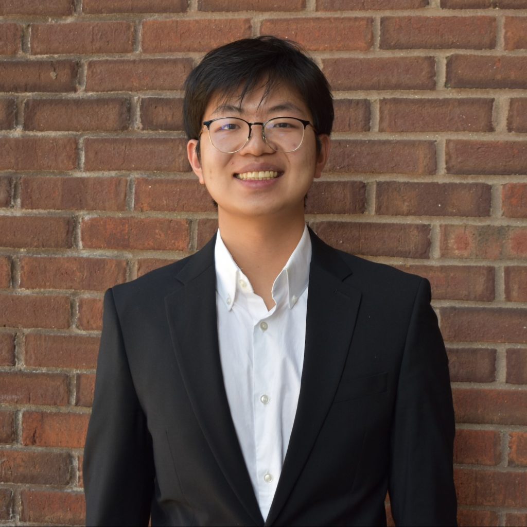 Portrait of Ethan Li